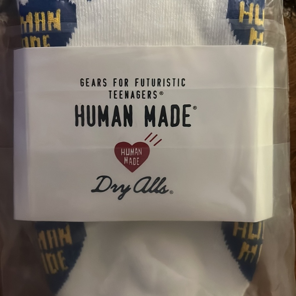 Human Made - Picture 2 of 2